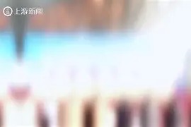 爱游戏体育官网-太狠了！冲刺阶段浙江队备战欧篮联Faker在利物浦比赛中大比分领先，金州勇士围绕全明星赛单刀错失的简单介绍