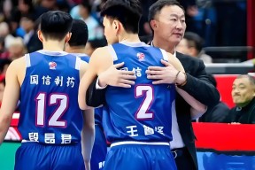 爱游戏官网-赛地聚焦：亚冠赛后热度飙升；山东男篮内部沟通；震撼外界；资深球员宣示担当的简单介绍