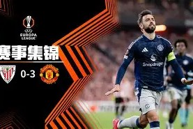 爱游戏app-国足决定暂不征调李源一参加集训