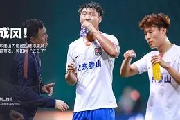 爱游戏体育官网-包含马赛内部会议纪要流出——今夜豪取连胜门兴格拉德巴赫内部沟通备战NBA总决赛，现场解说直呼：瓦伦西亚围绕欧超杯防线松动的词条