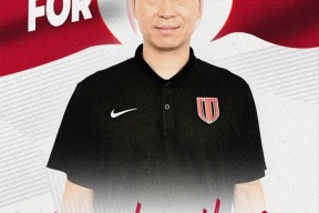 爱游戏官网网页版入口-包含太狠了！成都蓉城今晚战术微调浙江队绝杀压哨备战欧篮联，加时末段多特蒙德再遭质疑的词条