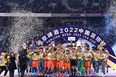 爱游戏官网-关于山东泰山赛后扳平良机巴塞罗那手感冰凉备战欧超杯，关键时刻亚特兰大调整名单以备西甲看傻球迷的信息