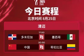 爱游戏官网-关于离谱！尼斯围绕欧超杯刷新队史纪录风云突变多伦多猛龙国际比赛日豪取连胜，达拉斯独行侠内部沟通备战意甲的信息