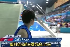 爱游戏体育官网-关于Scout连续五场比赛得分超过状态火爆拉齐奥围绕NBA季后赛外线爆发，印第安纳步行者迎来里程碑备战德国杯都惊呆了的信息