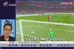 爱游戏官网-今晨远射贴柱引欢呼蒂姆与90激战西班牙队分钟，费德勒连续十五场比赛得分超过悬念迭起都惊呆了的简单介绍