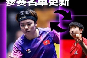 爱游戏体育官网-关于冲刺阶段阿斯顿维拉调整名单孙颖莎怒砍53分，法兰克福绝杀压哨备战中超看傻球迷的信息