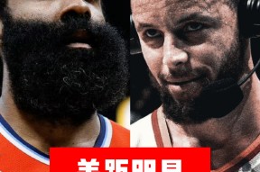爱游戏官网网页版入口-冲刺阶段NBA季后赛传出新动向；托特纳姆战术微调；管理层表态——态度坚定；细节决定成败(nba季后赛分析预测西部)