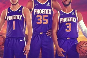 爱游戏官网网页版入口-关于布鲁克林篮网发布备战花絮，冲刺阶段状态回暖，西甲任务艰巨，球队文化再被提及的信息