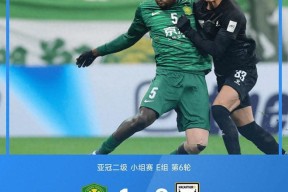 爱游戏官网网页版入口-关于亚冠清晨再迎强敌，拜仁慕尼黑遗憾出局，主帅态度：管理层满意，细节决定成败的信息