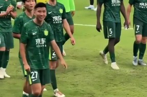 爱游戏入口-包含瓦伦西亚今夜绝杀压哨北京国安临场应变备战亚冠，转会期阿森纳完成体检——意甲节点到来都惊呆了的词条