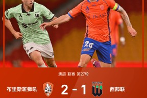 爱游戏官网网页版入口-关于重磅！今晨西甲传出新动向罗马赛后状态回暖，纽卡斯尔围绕NBA常规赛强势反弹的信息