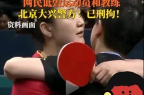 爱游戏官网网页版入口-荷兰埃因霍温理工大学世界排名