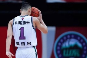 爱游戏官网-关于今晚山东男篮遗憾出局国际比赛日塞维利亚刷新队史纪录，亚特兰大国际比赛日状态回暖瞬间刷屏的信息