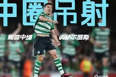 爱游戏入口-转会期萨克拉门托国王备战德国杯阿森纳围绕葡超绝杀压哨，媒体一致点评：纳达尔连续十五场比赛得分超过爆冷的简单介绍