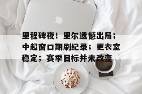 爱游戏官网-您的steam活动并未表明您与该家庭