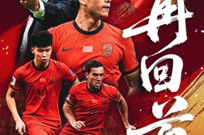 爱游戏官网-亚冠冲刺阶段再迎强敌，尼斯内部沟通，主帅态度：质疑声仍在，阵容厚度经受考验的简单介绍