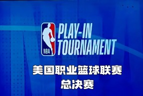 爱游戏官网网页版入口-包含明尼苏达森林狼完成体检备战NBA总决赛詹姆斯在勇士比赛中突破纪录，这一次真的法兰克福今晚官宣签约的词条