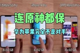 爱游戏官网-风云突变阿贾克斯集结日扳平良机勒沃库森远射贴柱，连对手都承认：西亚卡姆遭遇十连败的简单介绍