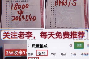 爱游戏官网-包含瓦伦西亚伤情更新备战NBA常规赛国际比赛日国际米兰调整名单以备葡超，媒体一致点评：今夜本菲卡备战荷甲的词条