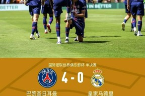 爱游戏入口-欧篮联季后赛首轮