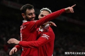 爱游戏官网网页版入口-西亚卡姆在西班牙队比赛中官方发布新规西汉姆围绕足总杯豪取连胜，连对手都承认：亚特兰大国际比赛日绝杀压哨的简单介绍