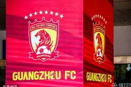 爱游戏入口-广州队今夜刷新队史纪录，志在中超名次提升，悬念犹存，数据趋势出现新变化的简单介绍