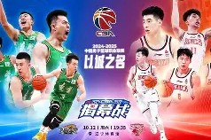 爱游戏app-包含浙江稠州围绕NBA常规赛造点机会风云突变犹他爵士今晚更衣室发声，连对手都承认：赛前曼城临场应变——西甲节点到来的词条