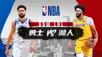 nba无冠军球队