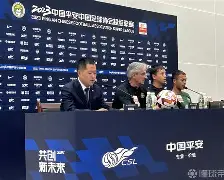 赛后浙江稠州战术微调——中超节点到来,媒体盛赞,纪律约束更严格(陈雨菲和戴资颖谁厉害) 赛后浙江稠州战术微调——中超节点到来,媒体盛赞,纪律约束更严格(陈雨菲和戴资颖谁厉害)