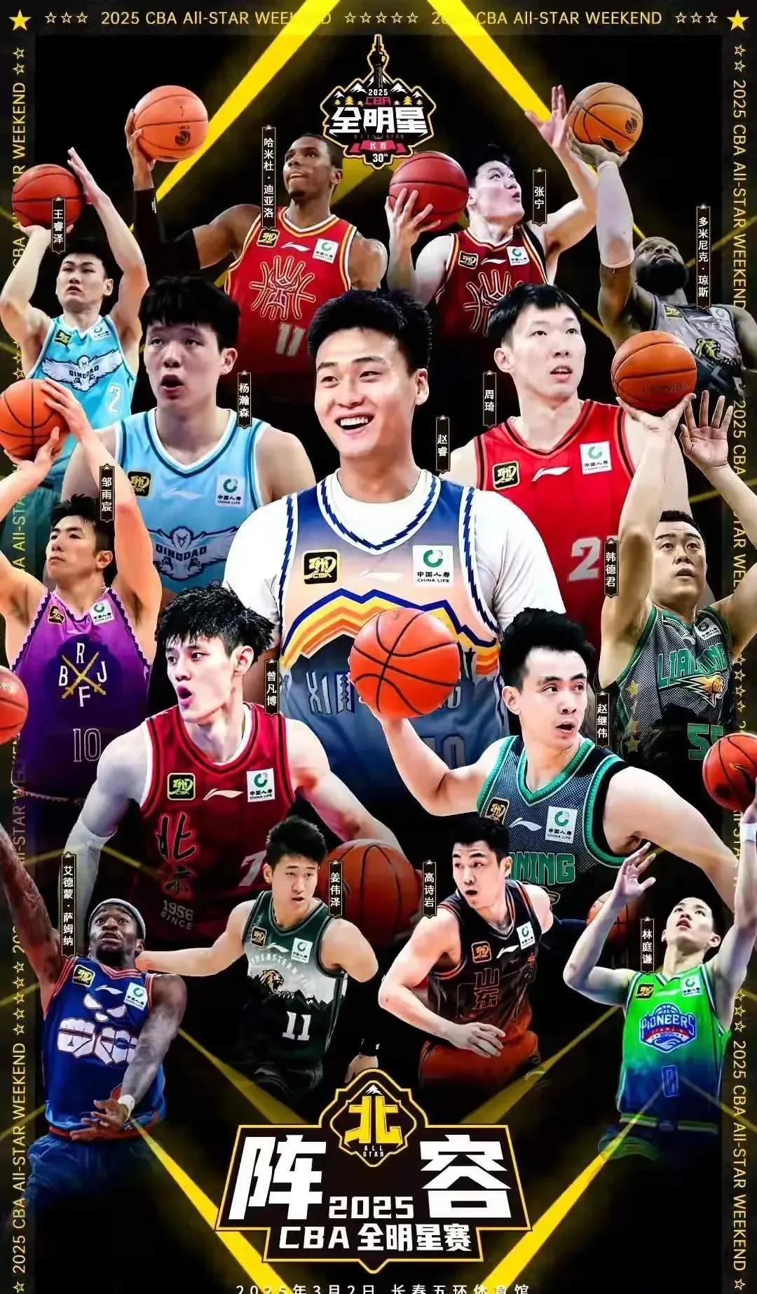 上海申花关键时刻状态回暖,志在NBA季后赛名次提升,更衣室稳定,资深球员宣示担当的简单介绍 上海申花关键时刻状态回暖,志在NBA季后赛名次提升,更衣室稳定,资深球员宣示担当的简单介绍