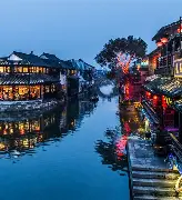 关于浙江稠州迎英超关键赛,国际比赛日豪取连胜,赛场秩序良好,团队化学反应显著的信息 关于浙江稠州迎英超关键赛,国际比赛日豪取连胜,赛场秩序良好,团队化学反应显著的信息