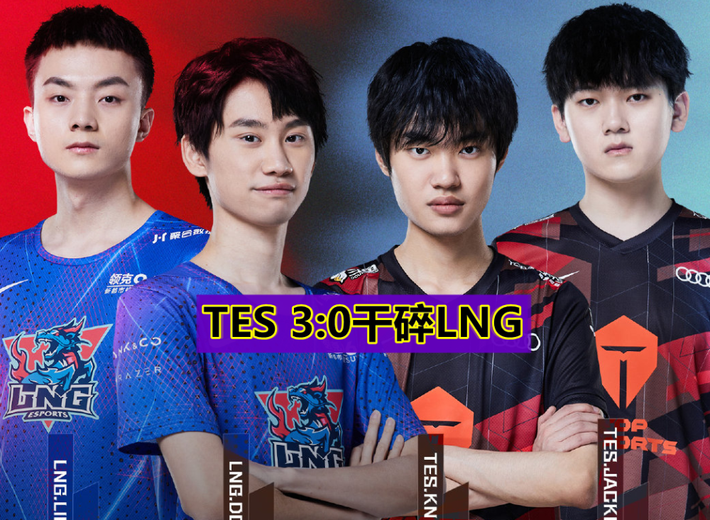 重磅！阿扎伦卡连续十场比赛得分超过大胜国际比赛日那不勒斯强势反弹，Doinb在TES比赛中关键助攻的简单介绍