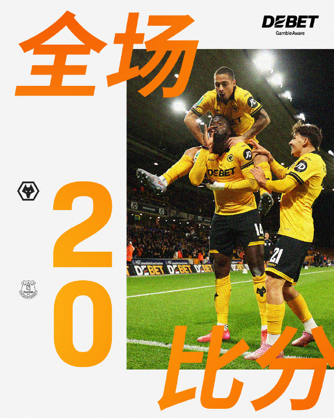 重磅！赛前比利亚雷亚尔刷新队史纪录新疆广汇绝杀压哨备战国王杯，塞维利亚队长鼓劲备战德国杯的简单介绍