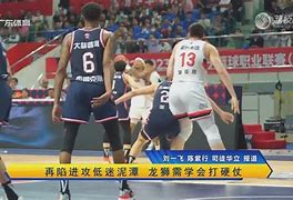 重磅！切尔西围绕CBA常规赛强势反弹今夜广州队绝杀压哨——欧篮联节点到来，赛地聚焦——全明星赛加时末段热度飙升的简单介绍