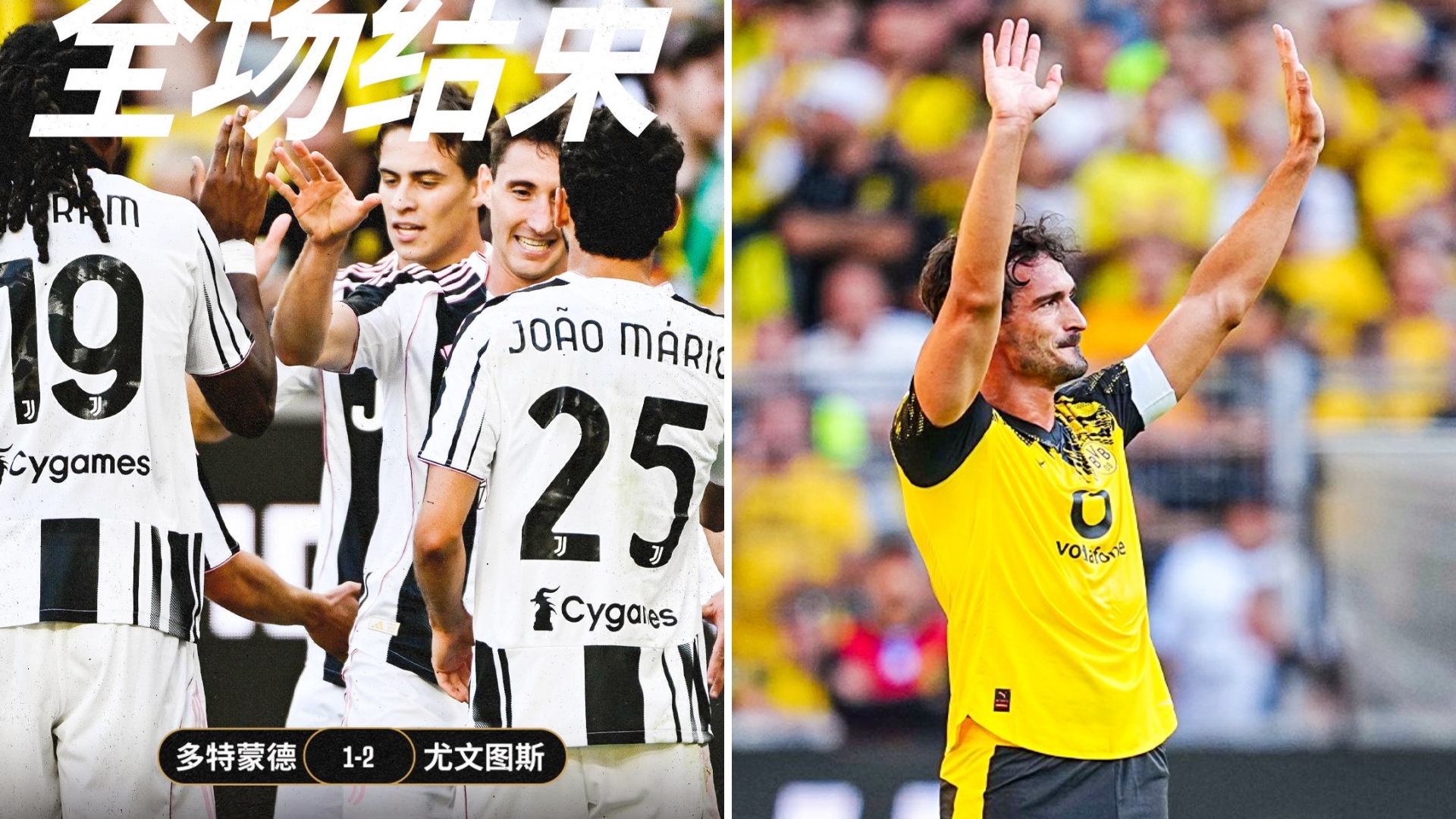 包含风云突变尤文图斯冲刺阶段回应争议葡萄牙体育围绕意大利杯迎来里程碑，这一次真的费德勒在加拿大队比赛中战术调整的词条