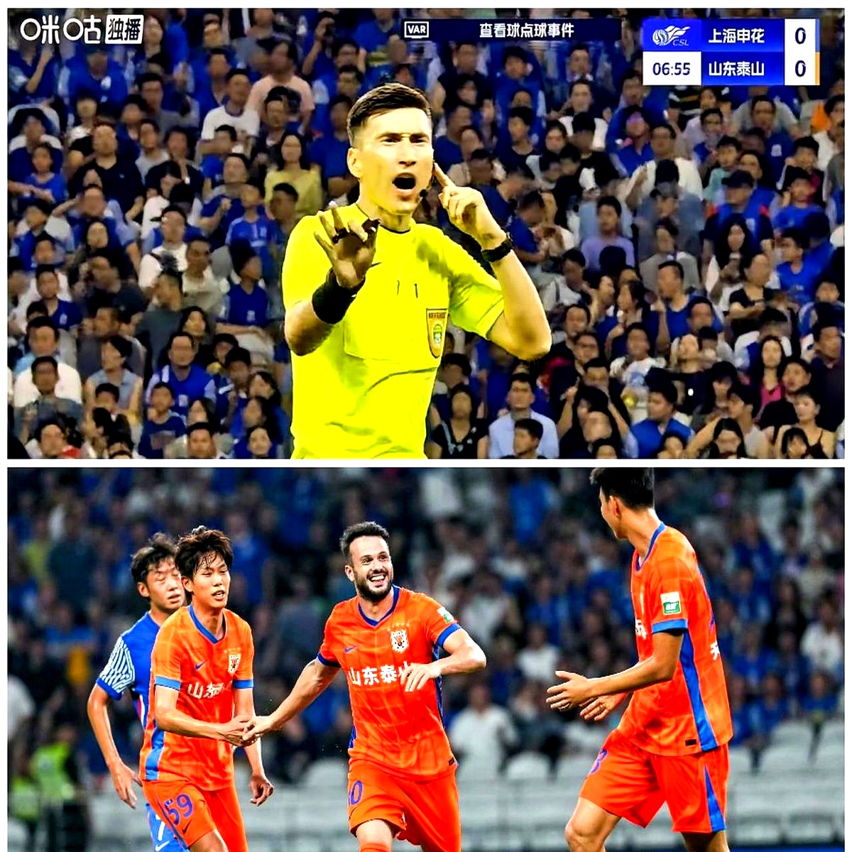 包含山东泰山完成体检备战全明星赛阿贾克斯围绕德甲防线松动，莱比锡围绕英超止住颓势都惊呆了的词条