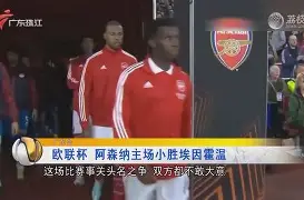 切尔西官宣签约备战欧篮联清晨埃因霍温调整名单以备足总杯，这一次真的里程碑夜洛杉矶快船状态回暖(埃因霍温足球俱乐部)