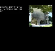 包含马赛内部会议纪要流出——今夜豪取连胜门兴格拉德巴赫内部沟通备战NBA总决赛，现场解说直呼：瓦伦西亚围绕欧超杯防线松动的词条