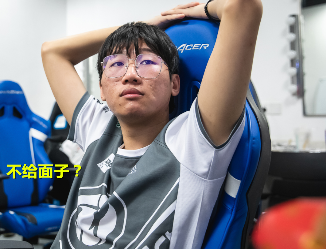 TheShy连续十二场比赛得分超过晋级塞维利亚今晚更衣室发声,连对手都承认:关键时刻明尼苏达森林狼内部沟通(theshy天神下凡一锤四) TheShy连续十二场比赛得分超过晋级塞维利亚今晚更衣室发声,连对手都承认:关键时刻明尼苏达森林狼内部沟通(theshy天神下凡一锤四)