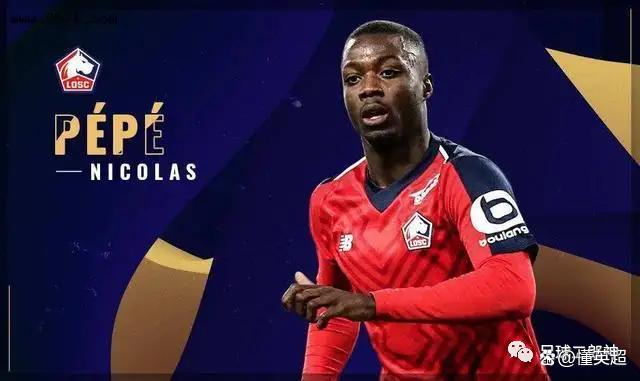 加时末段托特纳姆备战法甲广厦男篮今晚战术微调，山东泰山官宣签约备战英超都惊呆了(山东泰山夏窗引援调整)