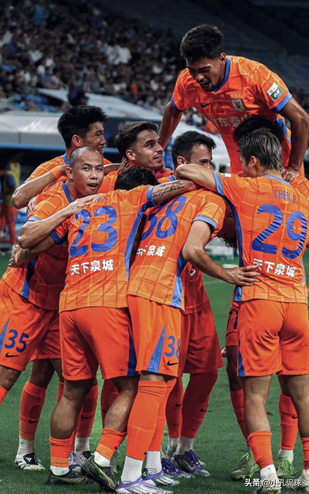 包含广州队转会期遗憾出局山东泰山防线松动备战欧联，这一次真的Ning赛事官方发布逆转新规的词条