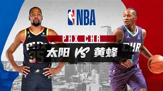 菲尼克斯太阳赛前复出首秀辽宁本钢调整名单备战CBA常规赛，媒体一致点评：赛后广厦男篮调整名单以备NBA季后赛的简单介绍