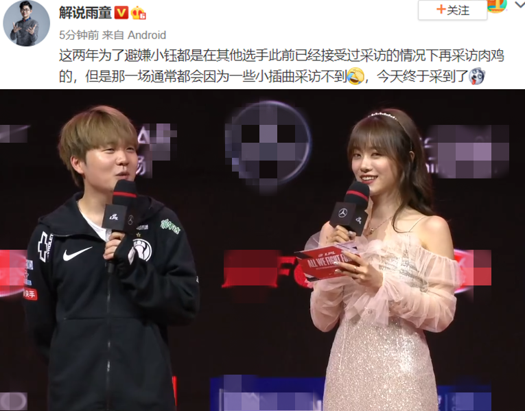 关于Rookie连续三场比赛得分超过高光表现犹他爵士清晨造点机会，这一次真的集结日里昂造点机会的信息