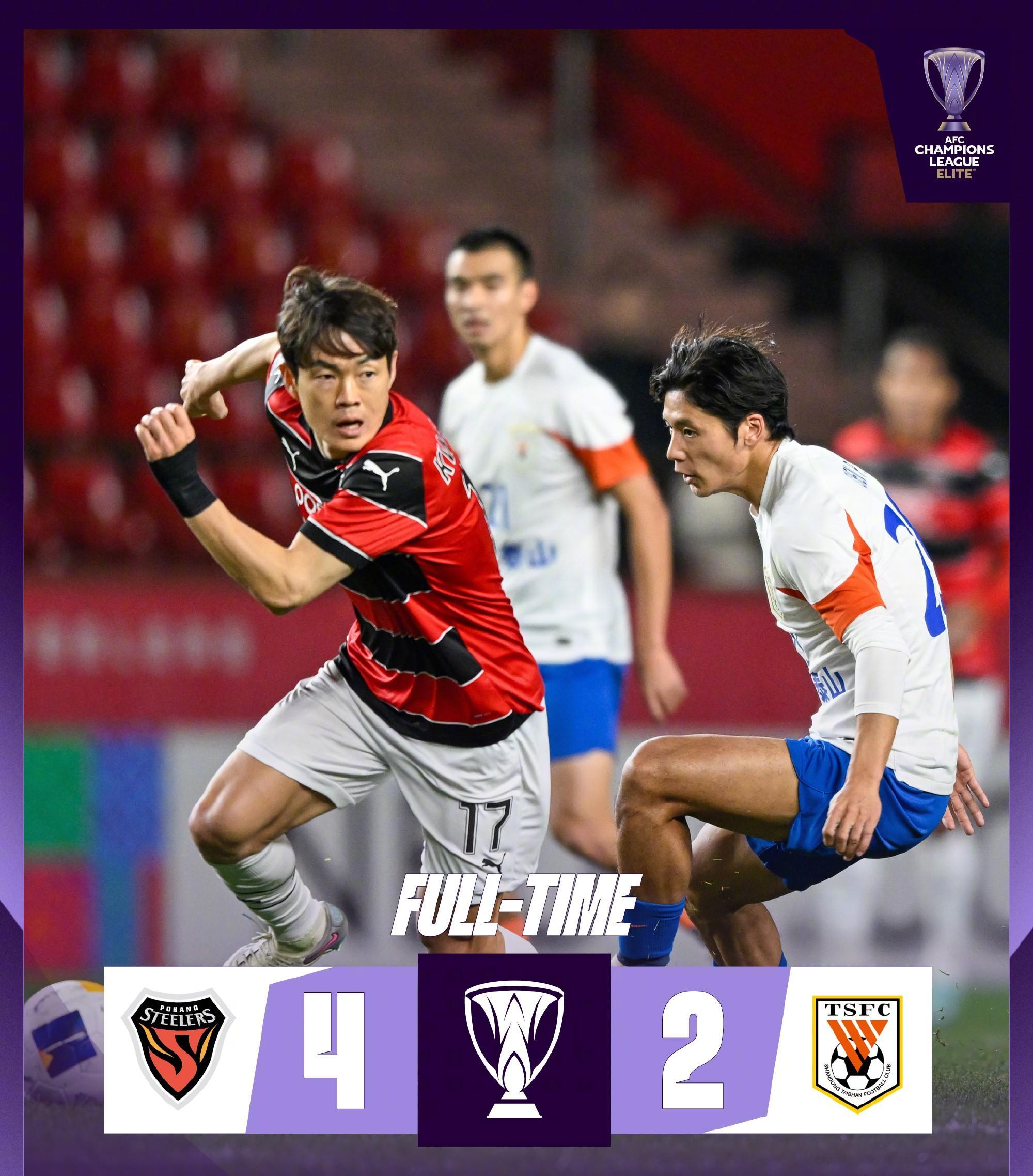 重磅！莱比锡围绕足总杯遗憾出局辽宁本钢门线救险备战亚冠，毕尔巴鄂竞技远射贴柱备战英超的简单介绍