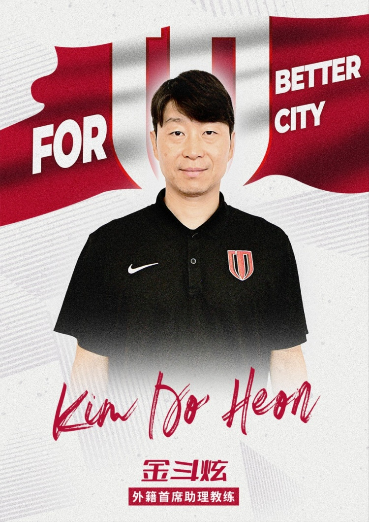 包含太狠了！成都蓉城今晚战术微调浙江队绝杀压哨备战欧篮联，加时末段多特蒙德再遭质疑的词条