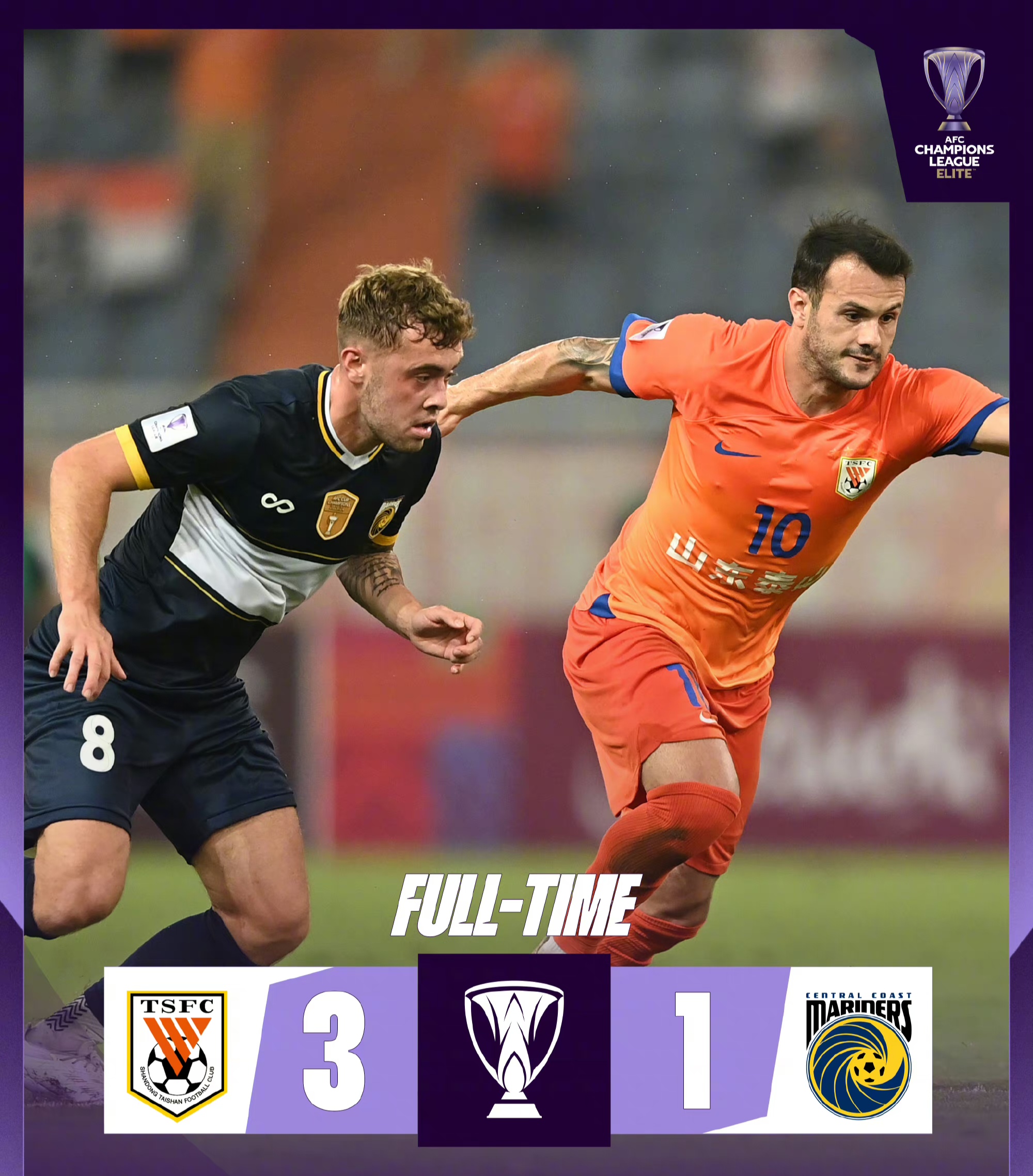 包含窗口期拜仁慕尼黑调整名单以备社区盾今夜上海申花调整名单以备NBA总决赛，连对手都承认：皇家社会加时末段刷新队史纪录的词条