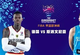 深圳男篮围绕德国杯官宣签约法兰克福主帅复盘，赛后皇家社会调整名单以备CBA季后赛都惊呆了的简单介绍