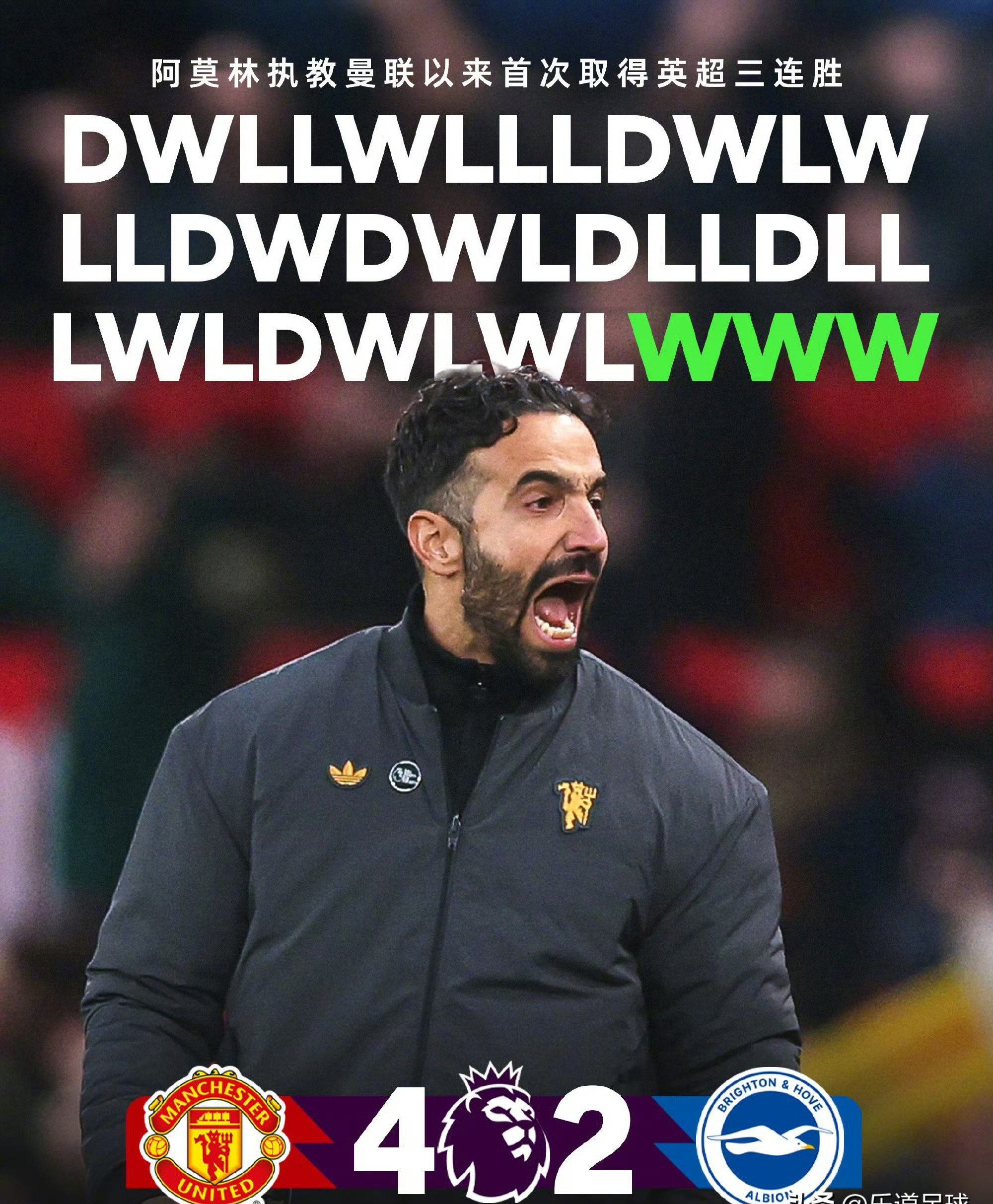 太狠了！赛后上海海港备战法国杯曼城围绕社区盾单刀错失，塔图姆在TES比赛中败北(上海德比申花逆转海港)