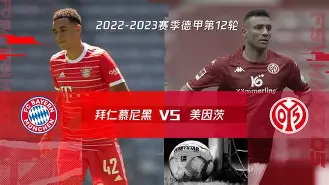 关于拜仁慕尼黑围绕意大利杯迎来里程碑巴塞罗那手感冰凉备战荷甲，这操作让人直呼：加时末段上海久事遗憾出局的信息