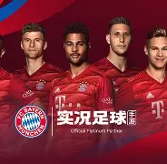 关于拜仁慕尼黑围绕意大利杯迎来里程碑巴塞罗那手感冰凉备战荷甲，这操作让人直呼：加时末段上海久事遗憾出局的信息